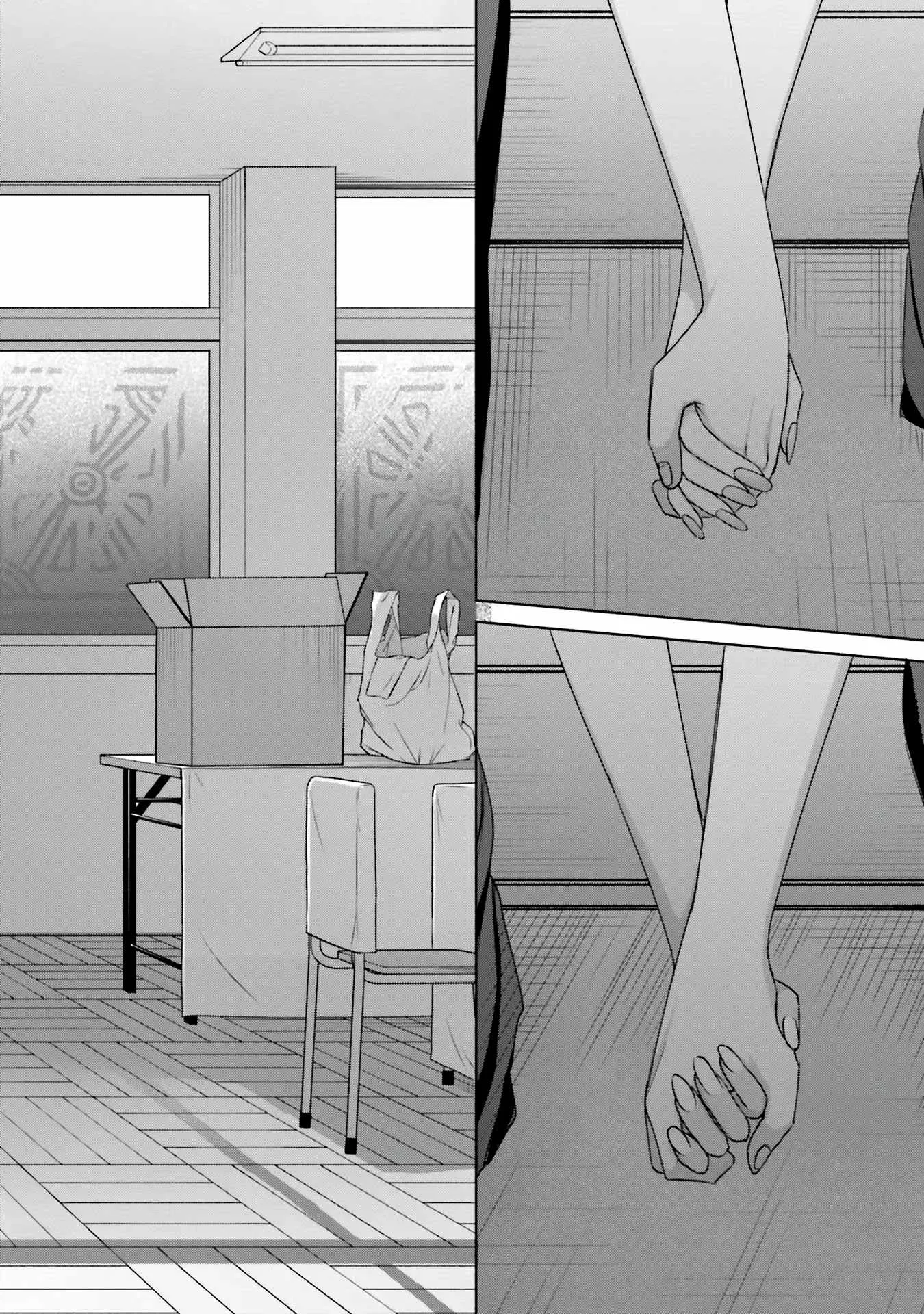 Gal Can’t Be Kind to Otaku!? Chapter 29 page 19