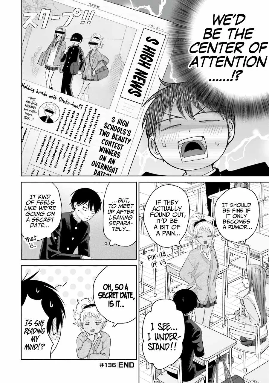 Gal Can’t Be Kind to Otaku!? Chapter 32 page 5