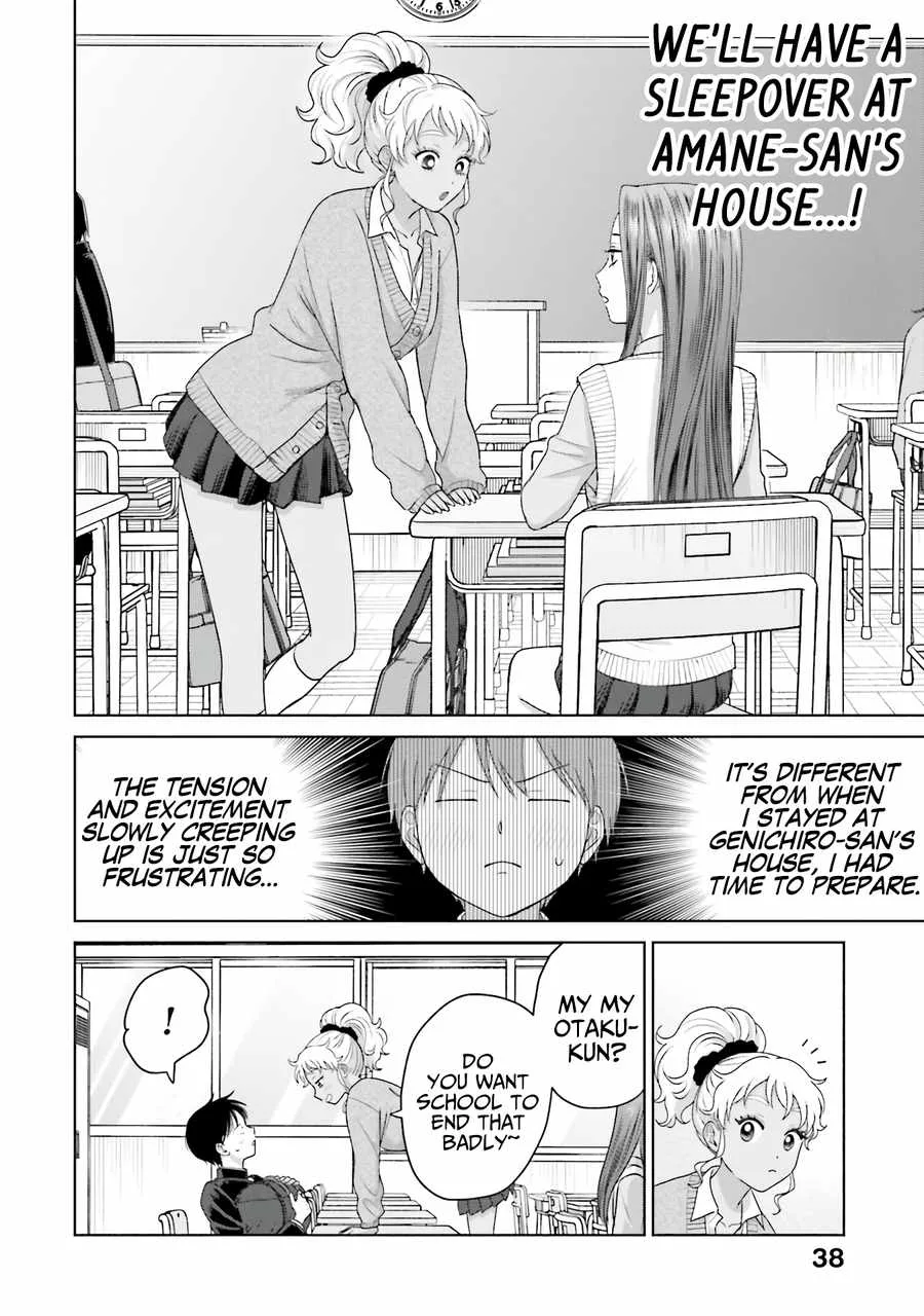 Gal Can’t Be Kind to Otaku!? Chapter 32 page 3
