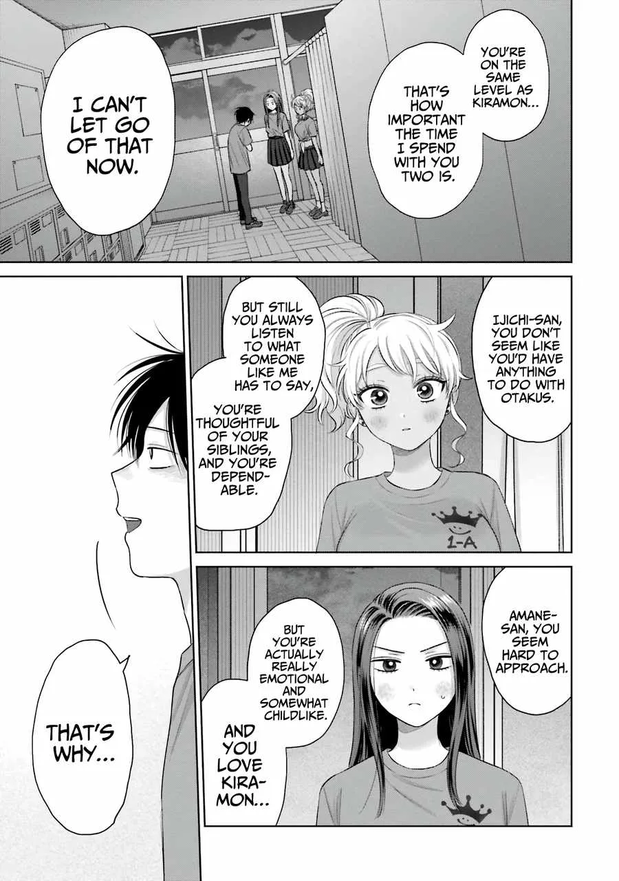 Gal Can’t Be Kind to Otaku!? Chapter 29 page 12