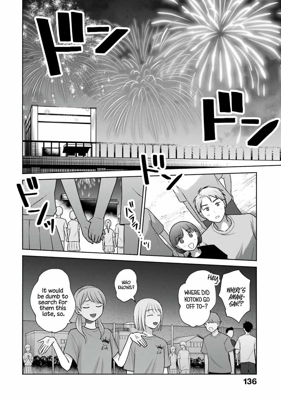 Gal Can’t Be Kind to Otaku!? Chapter 29 page 17