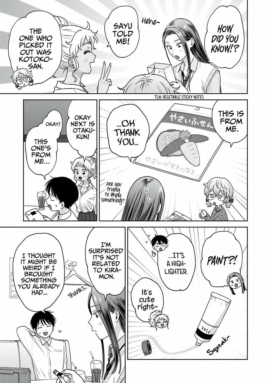 Gal Can’t Be Kind to Otaku!? Chapter 31 page 4