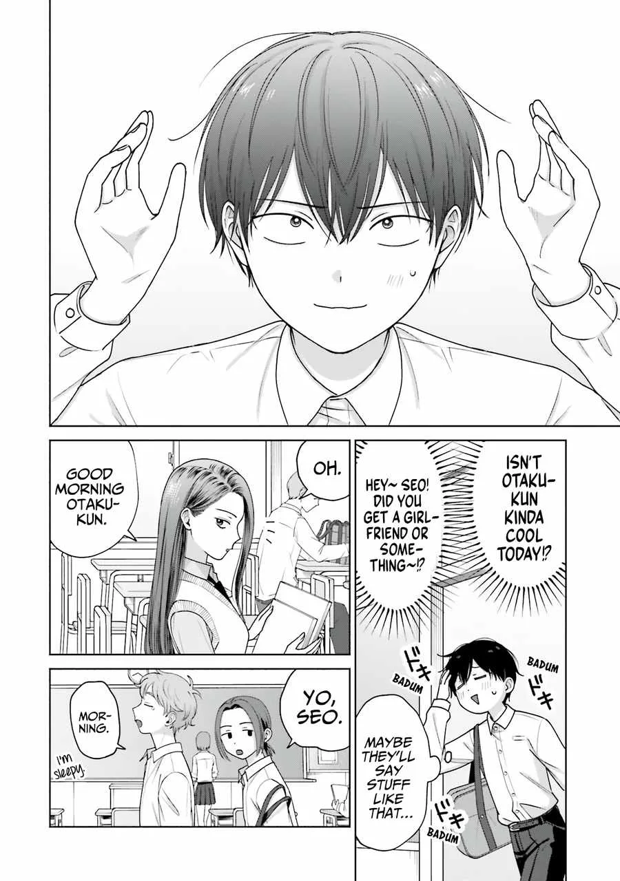 Gal Can’t Be Kind to Otaku!? Chapter 30 page 5