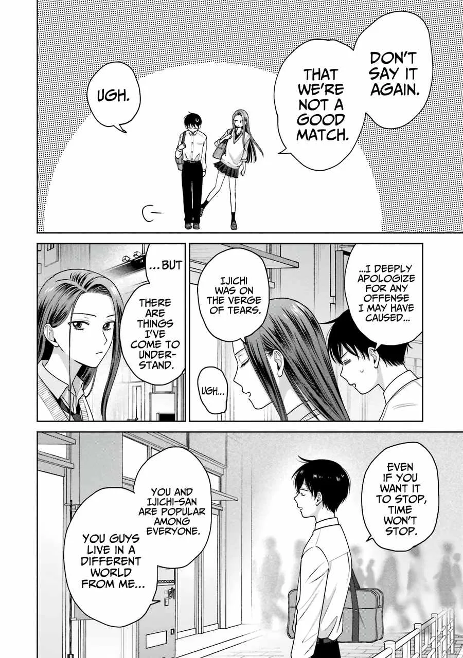Gal Can’t Be Kind to Otaku!? Chapter 31 page 15