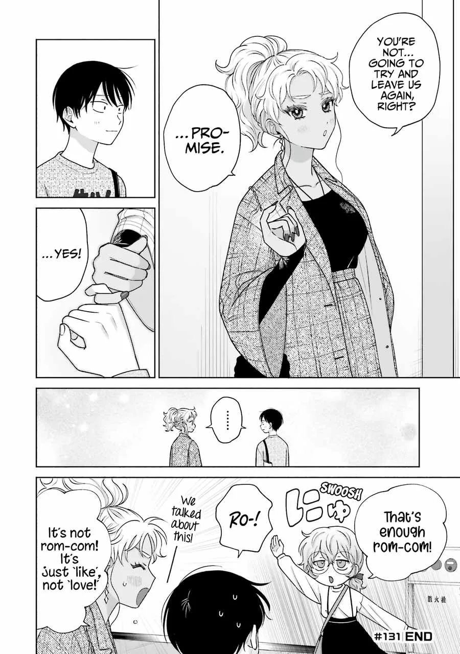 Gal Can’t Be Kind to Otaku!? Chapter 30 page 19