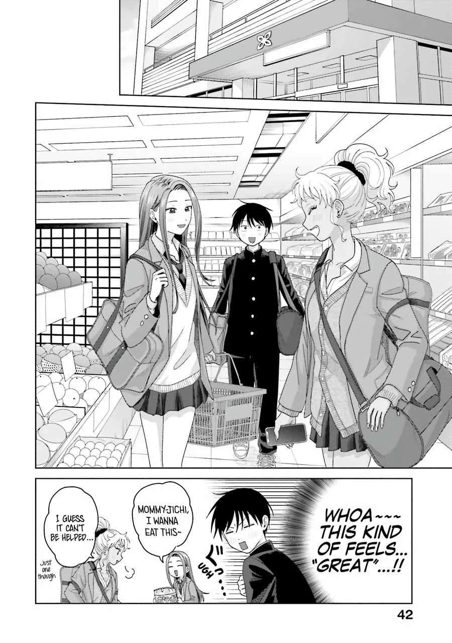 Gal Can’t Be Kind to Otaku!? Chapter 32 page 7
