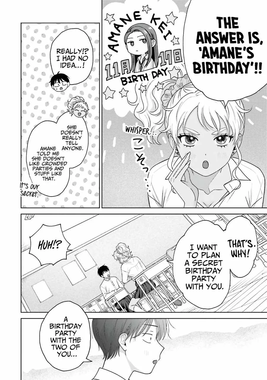 Gal Can’t Be Kind to Otaku!? Chapter 30 page 9