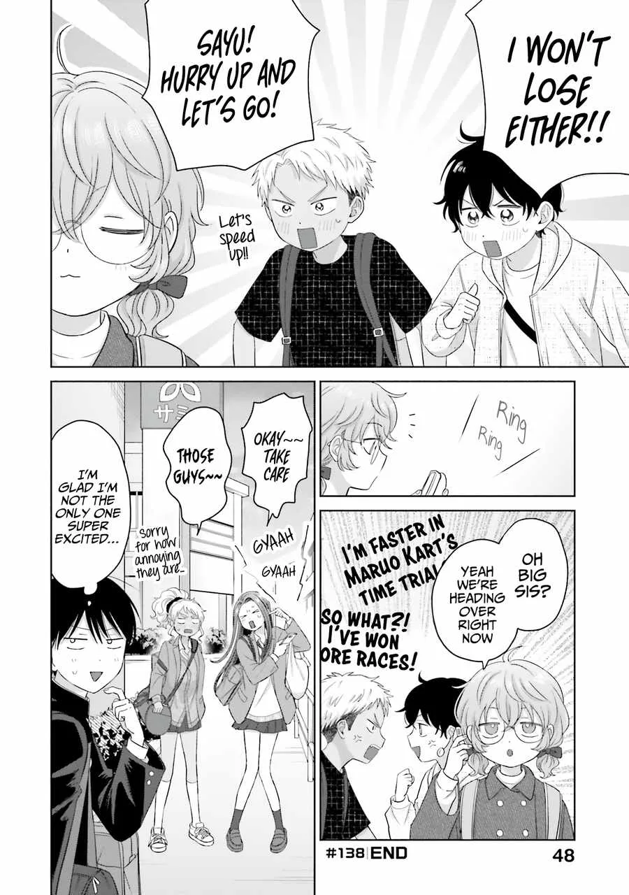 Gal Can’t Be Kind to Otaku!? Chapter 32 page 13