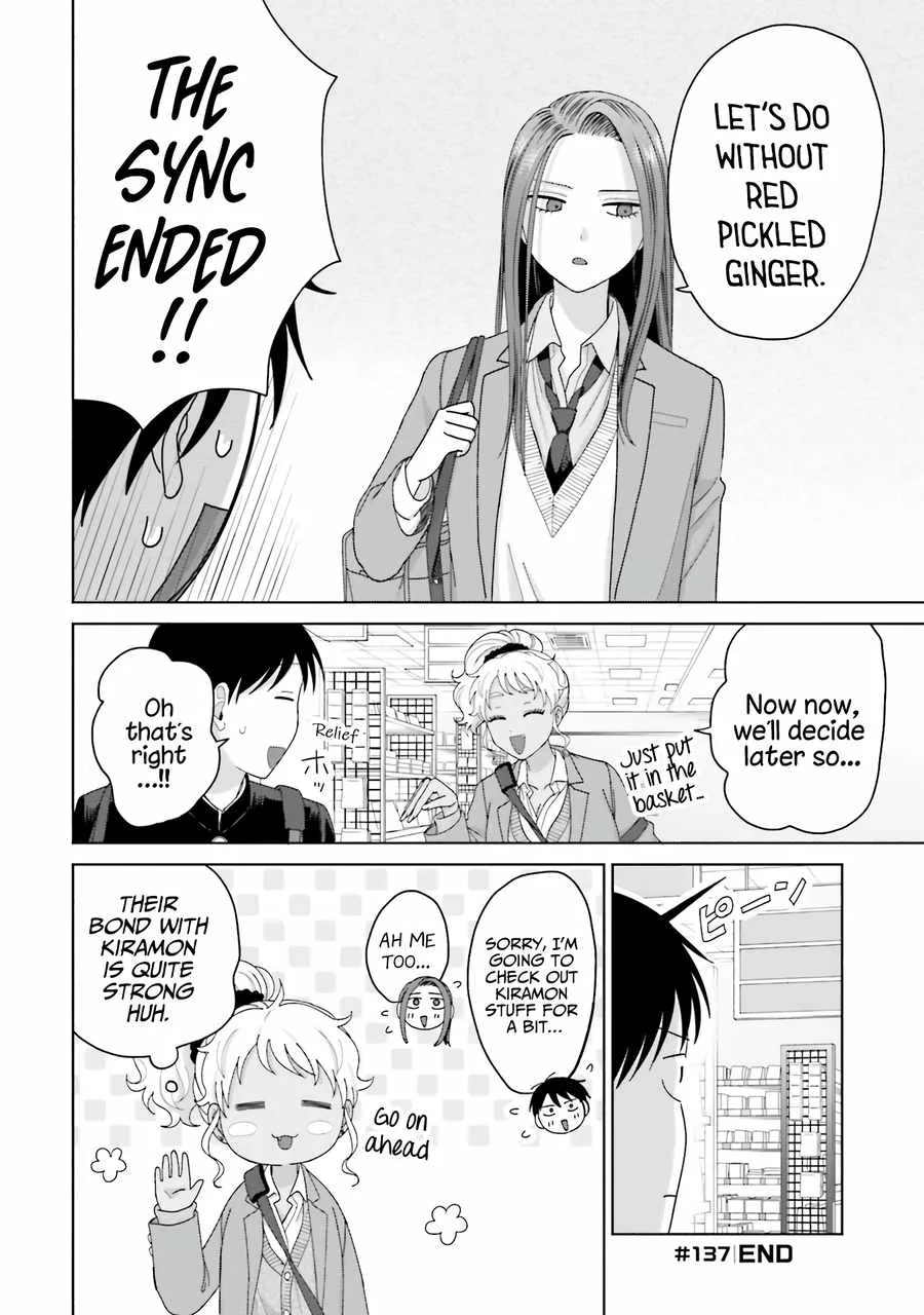 Gal Can’t Be Kind to Otaku!? Chapter 32 page 9