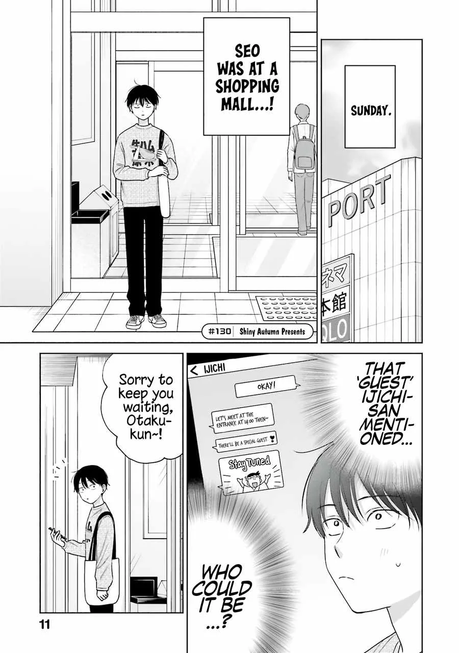 Gal Can’t Be Kind to Otaku!? Chapter 30 page 12