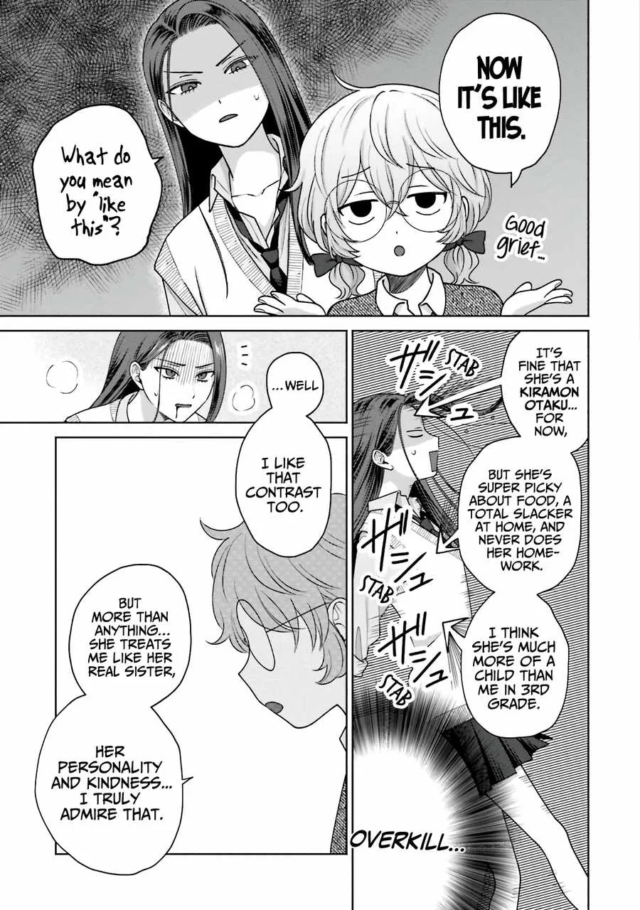Gal Can’t Be Kind to Otaku!? Chapter 31 page 8