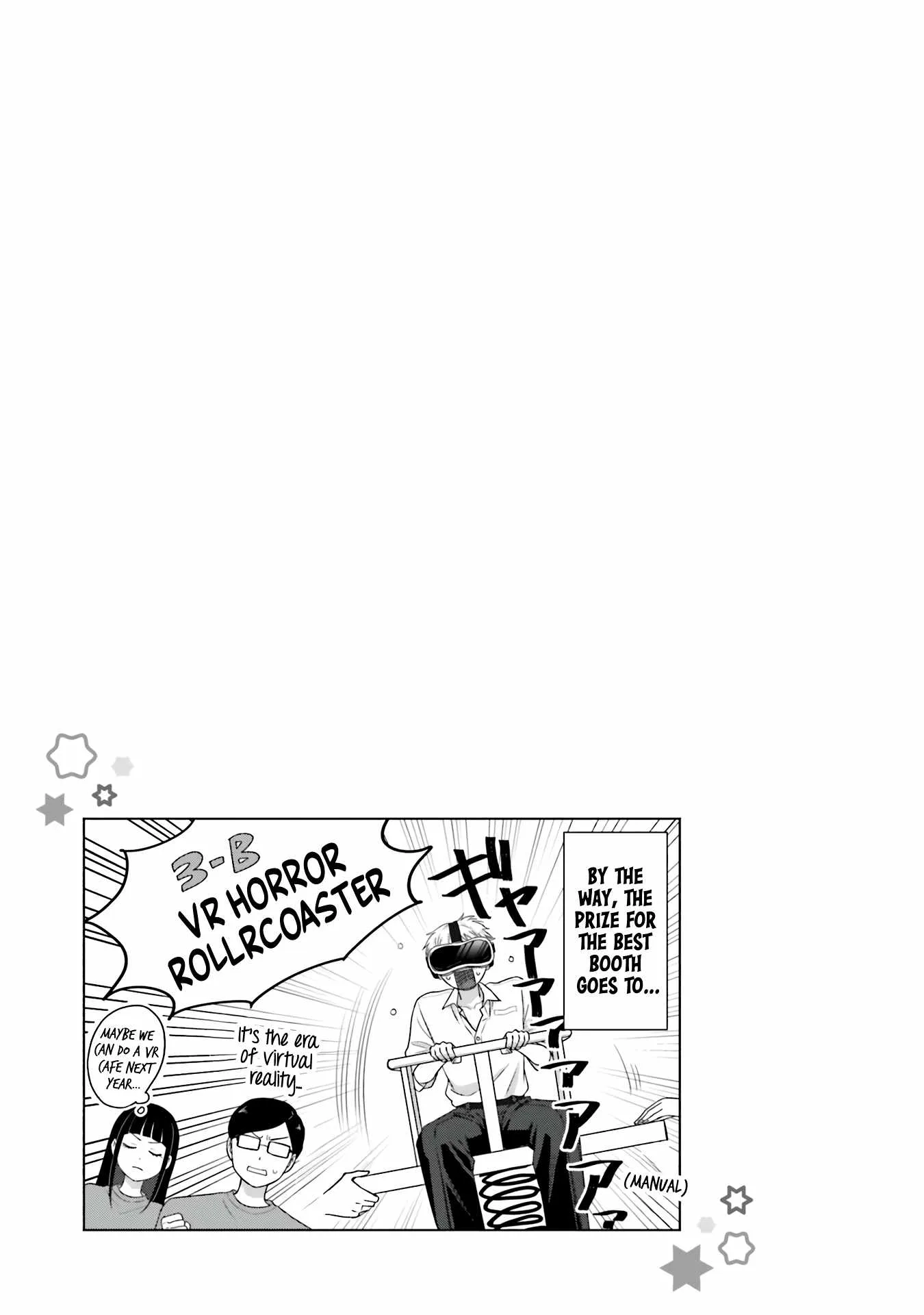 Gal Can’t Be Kind to Otaku!? Chapter 29 page 23