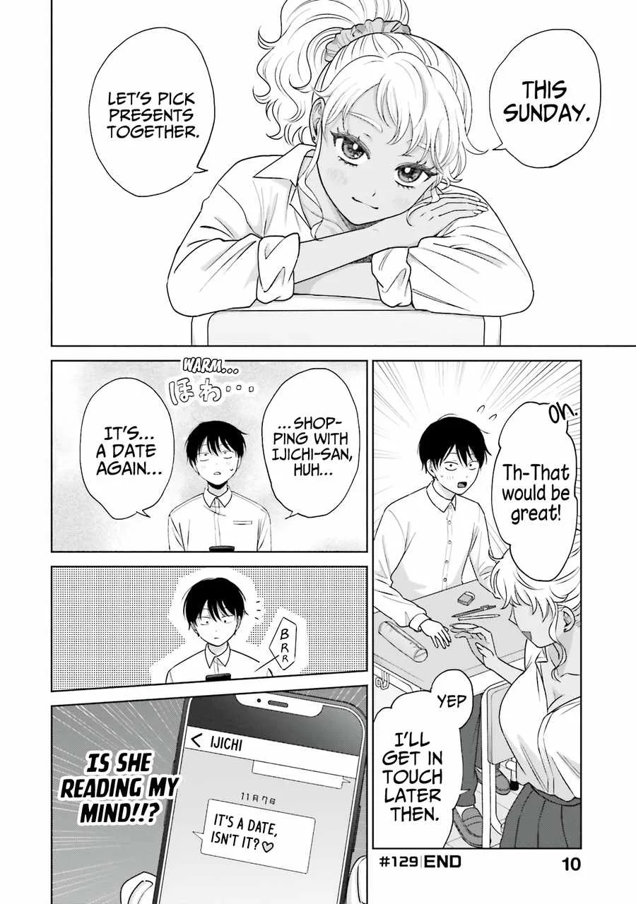 Gal Can’t Be Kind to Otaku!? Chapter 30 page 11