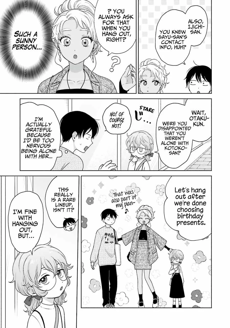 Gal Can’t Be Kind to Otaku!? Chapter 30 page 14
