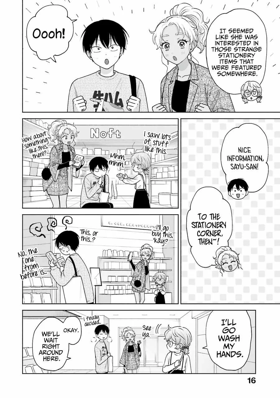 Gal Can’t Be Kind to Otaku!? Chapter 30 page 17