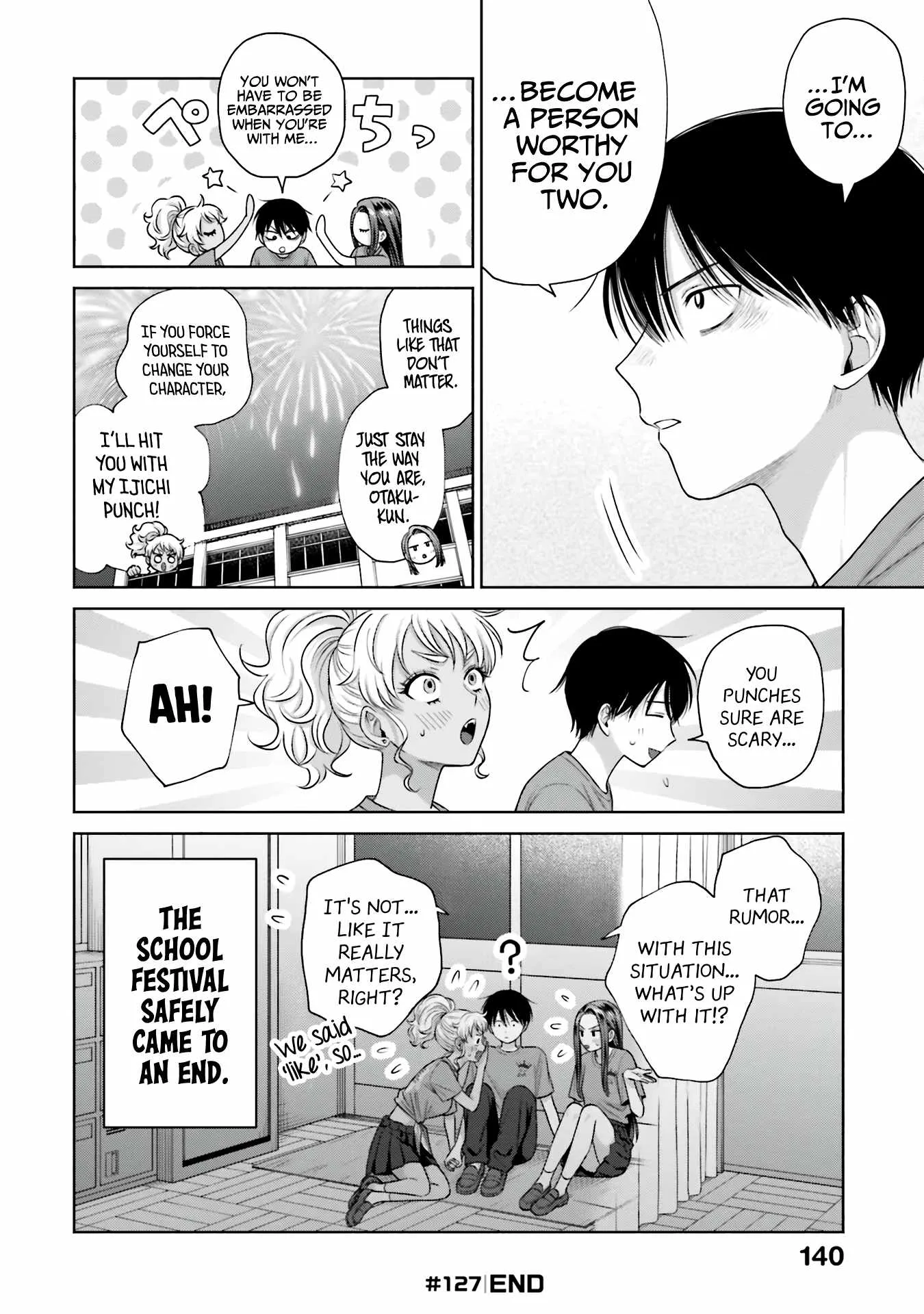 Gal Can’t Be Kind to Otaku!? Chapter 29 page 22