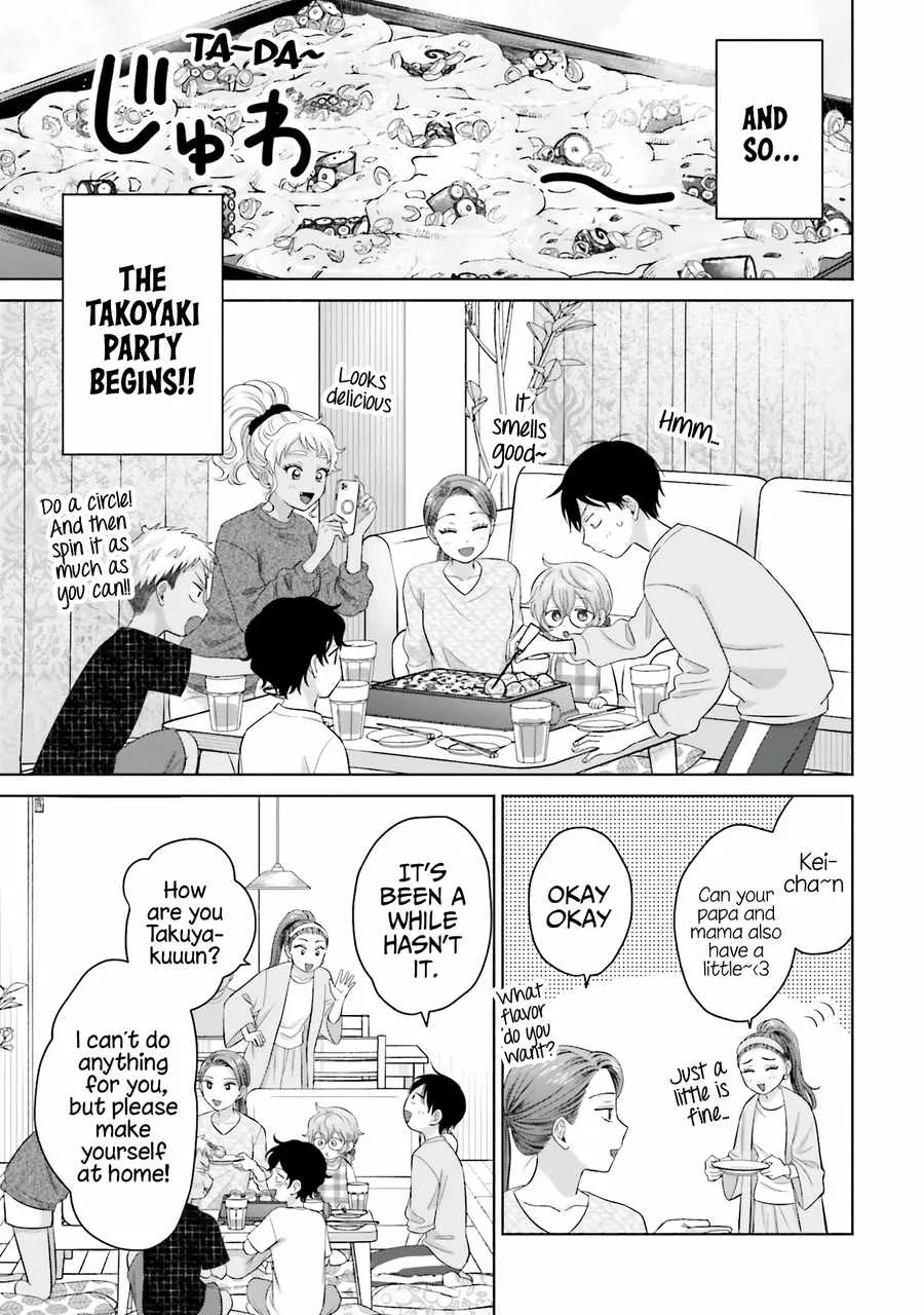 Gal Can’t Be Kind to Otaku!? Chapter 32 page 16