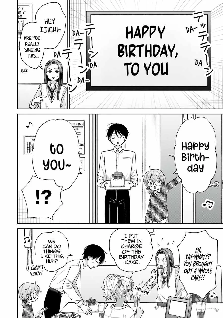 Gal Can’t Be Kind to Otaku!? Chapter 31 page 11