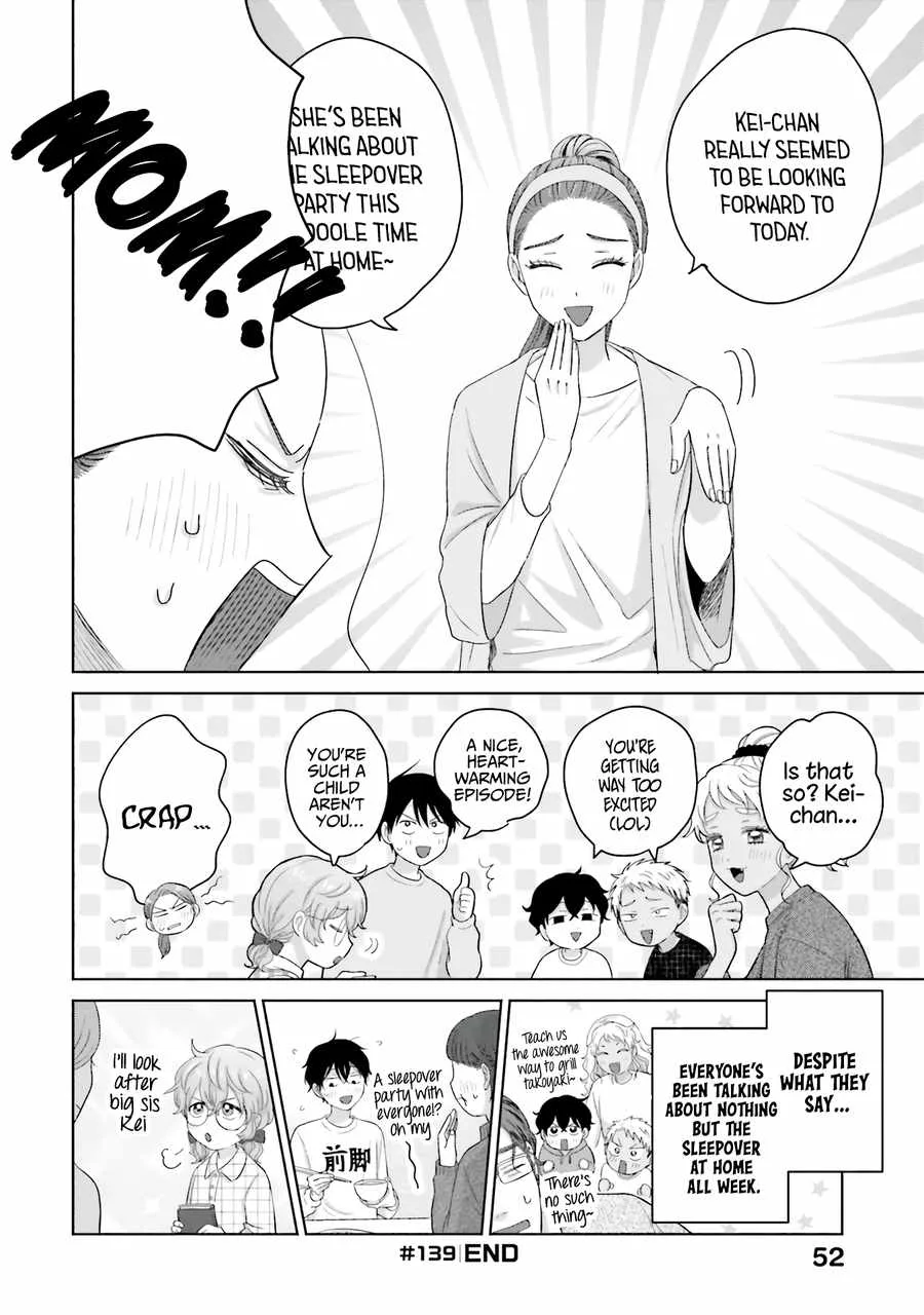 Gal Can’t Be Kind to Otaku!? Chapter 32 page 17