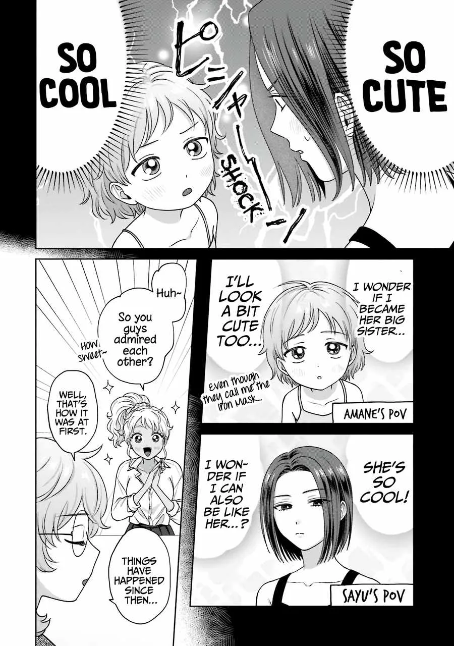 Gal Can’t Be Kind to Otaku!? Chapter 31 page 7