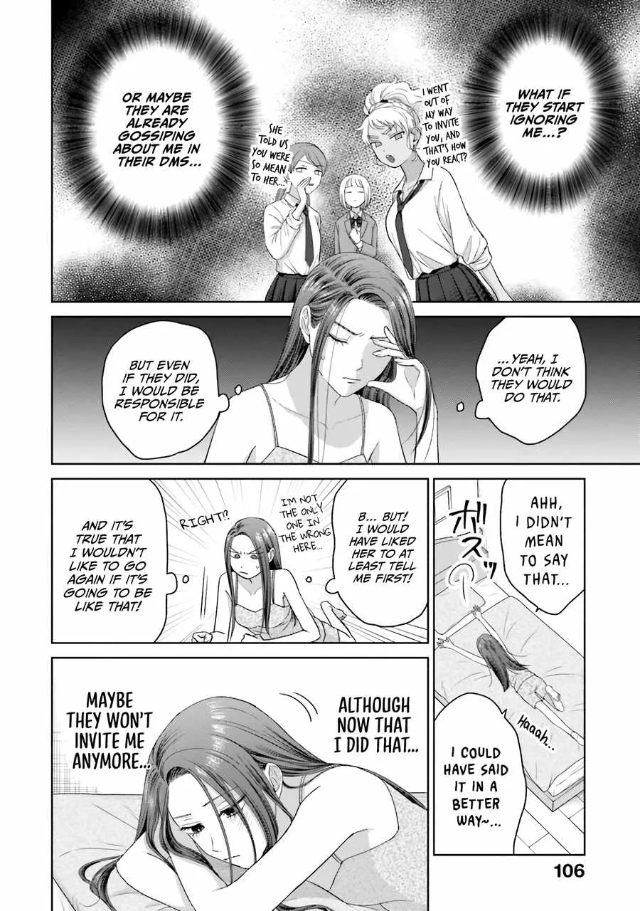 Gal Can’t Be Kind to Otaku!? Chapter 36 page 3