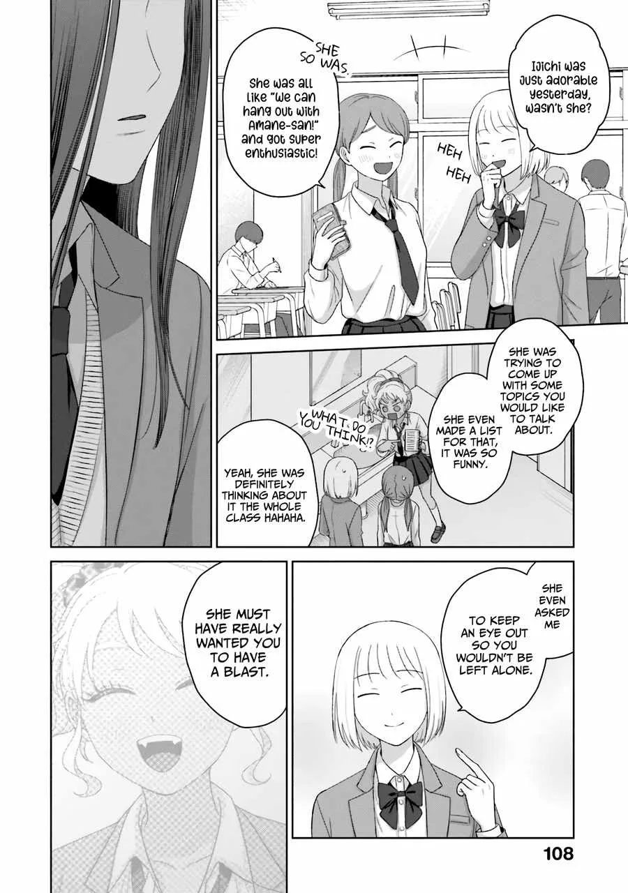 Gal Can’t Be Kind to Otaku!? Chapter 36 page 5