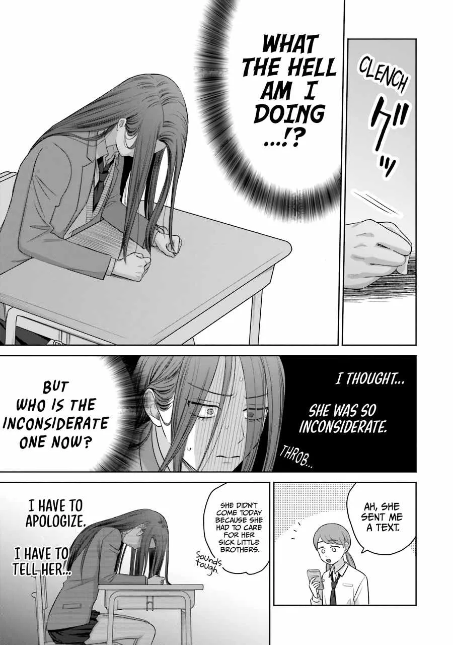 Gal Can’t Be Kind to Otaku!? Chapter 36 page 6