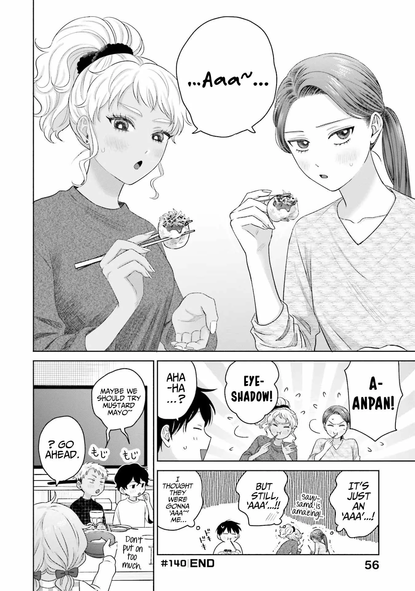 Gal Can’t Be Kind to Otaku!? Chapter 33 page 4