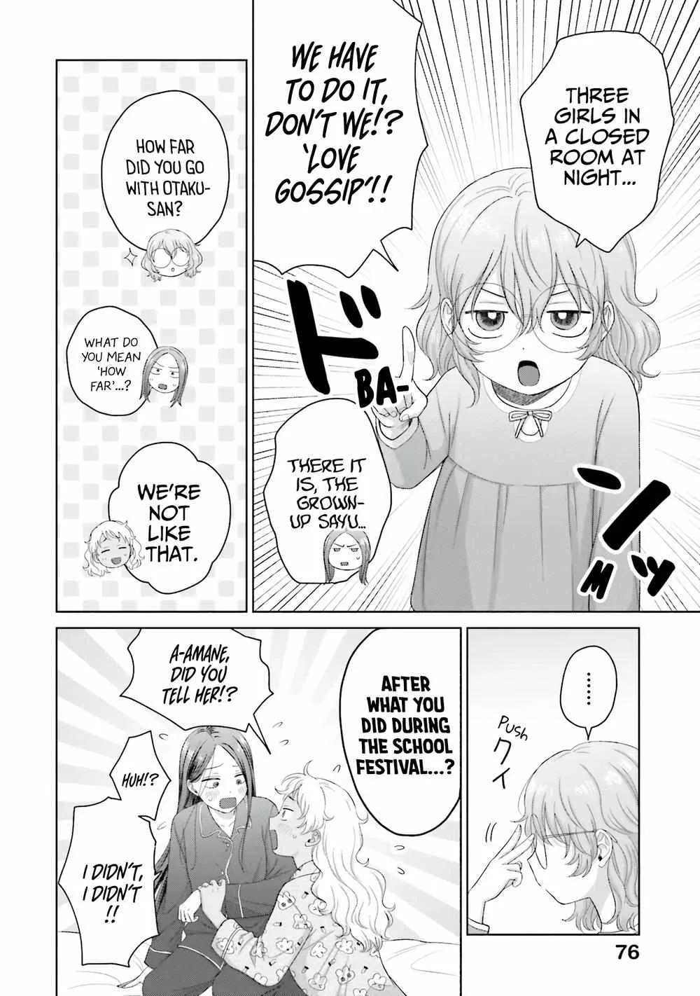 Gal Can’t Be Kind to Otaku!? Chapter 35 page 10