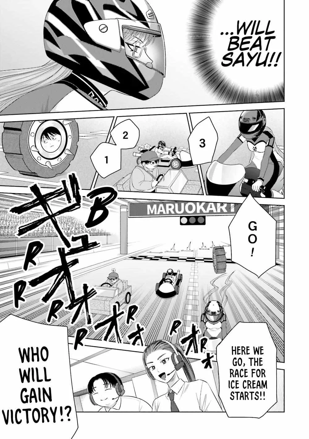 Gal Can’t Be Kind to Otaku!? Chapter 35 page 3