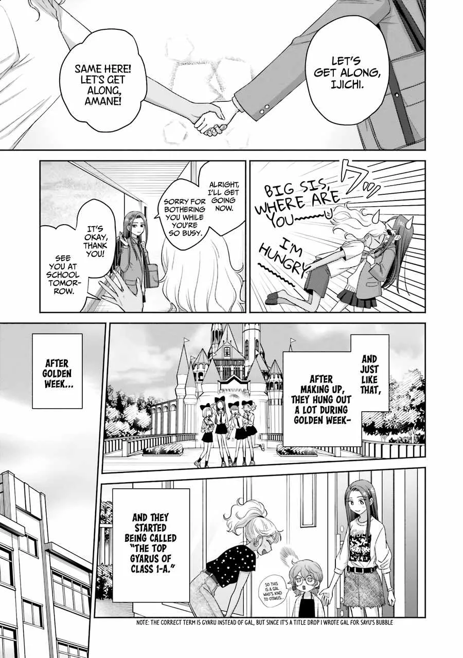 Gal Can’t Be Kind to Otaku!? Chapter 36 page 14