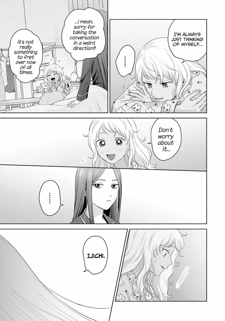 Gal Can’t Be Kind to Otaku!? Chapter 37 page 6