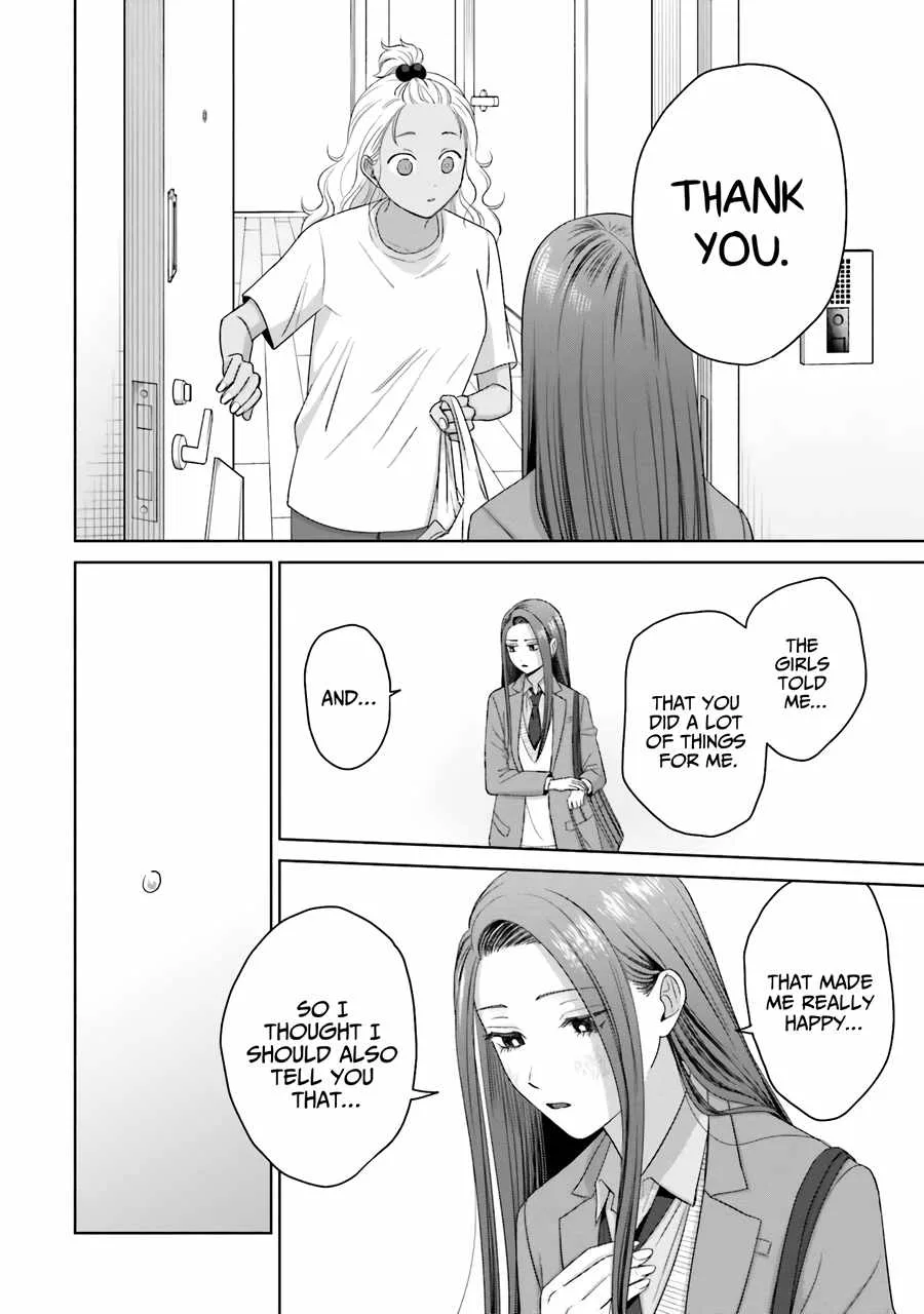 Gal Can’t Be Kind to Otaku!? Chapter 36 page 11