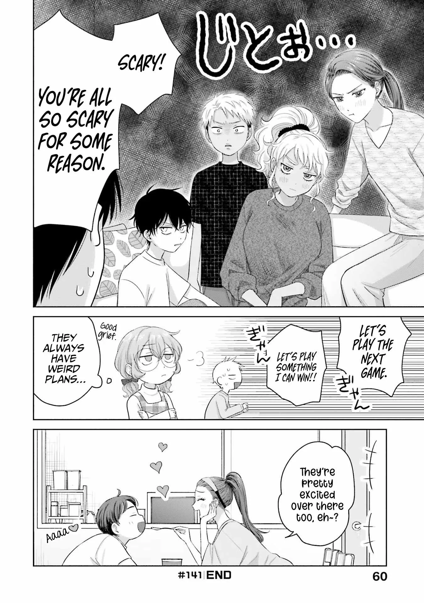 Gal Can’t Be Kind to Otaku!? Chapter 33 page 8