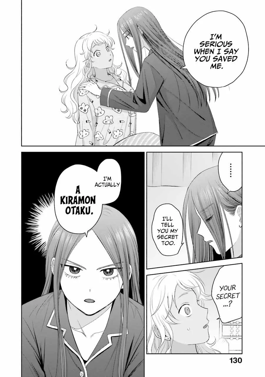 Gal Can’t Be Kind to Otaku!? Chapter 37 page 7