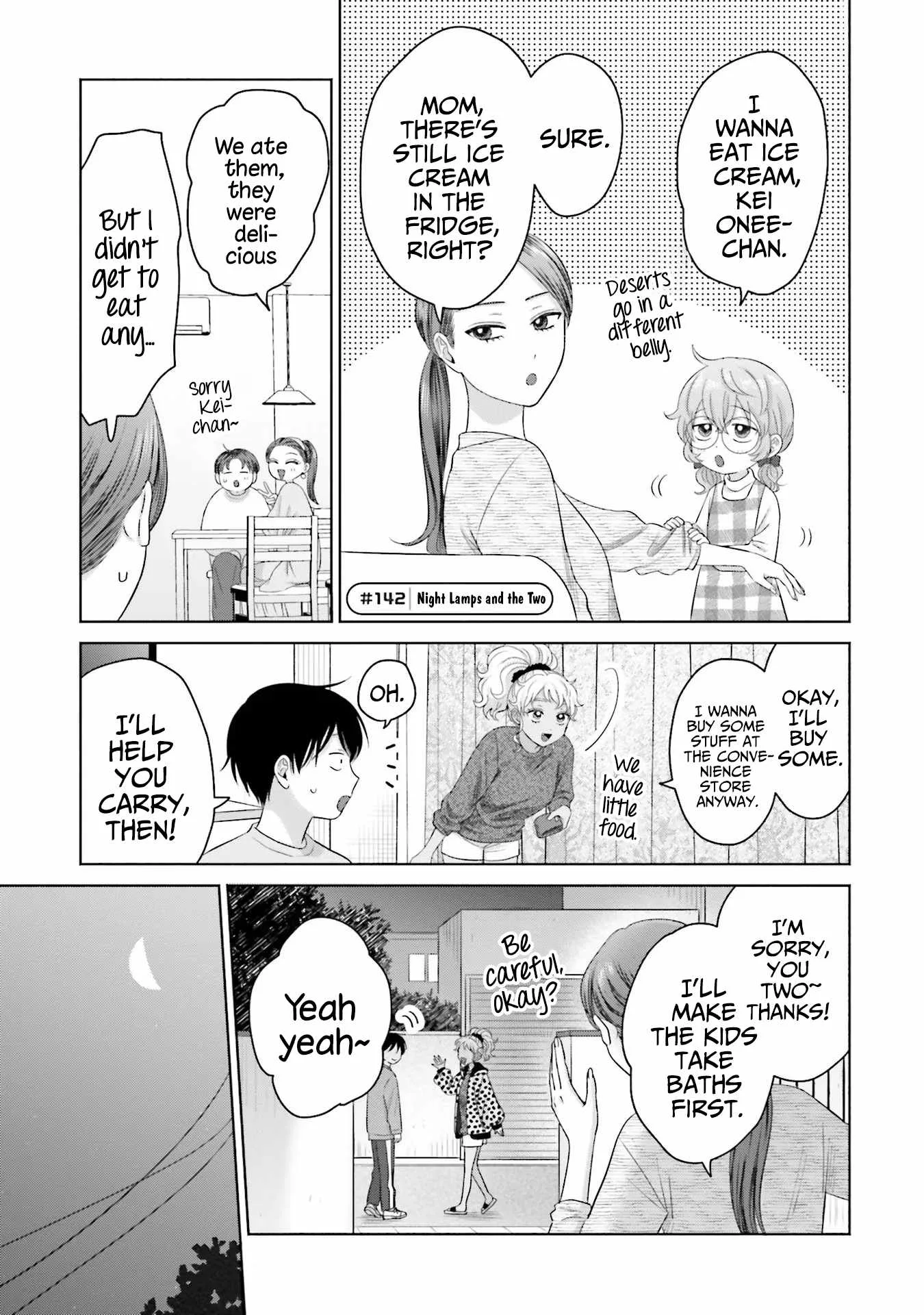 Gal Can’t Be Kind to Otaku!? Chapter 33 page 9