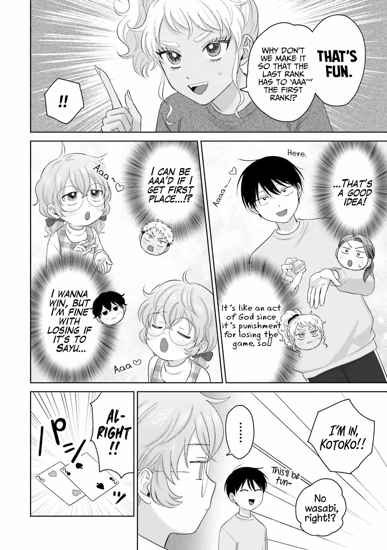 Gal Can’t Be Kind to Otaku!? Chapter 33 page 6