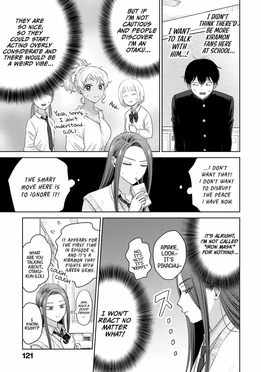 Gal Can’t Be Kind to Otaku!? Chapter 36 page 18