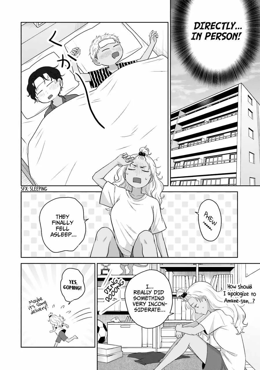 Gal Can’t Be Kind to Otaku!? Chapter 36 page 7