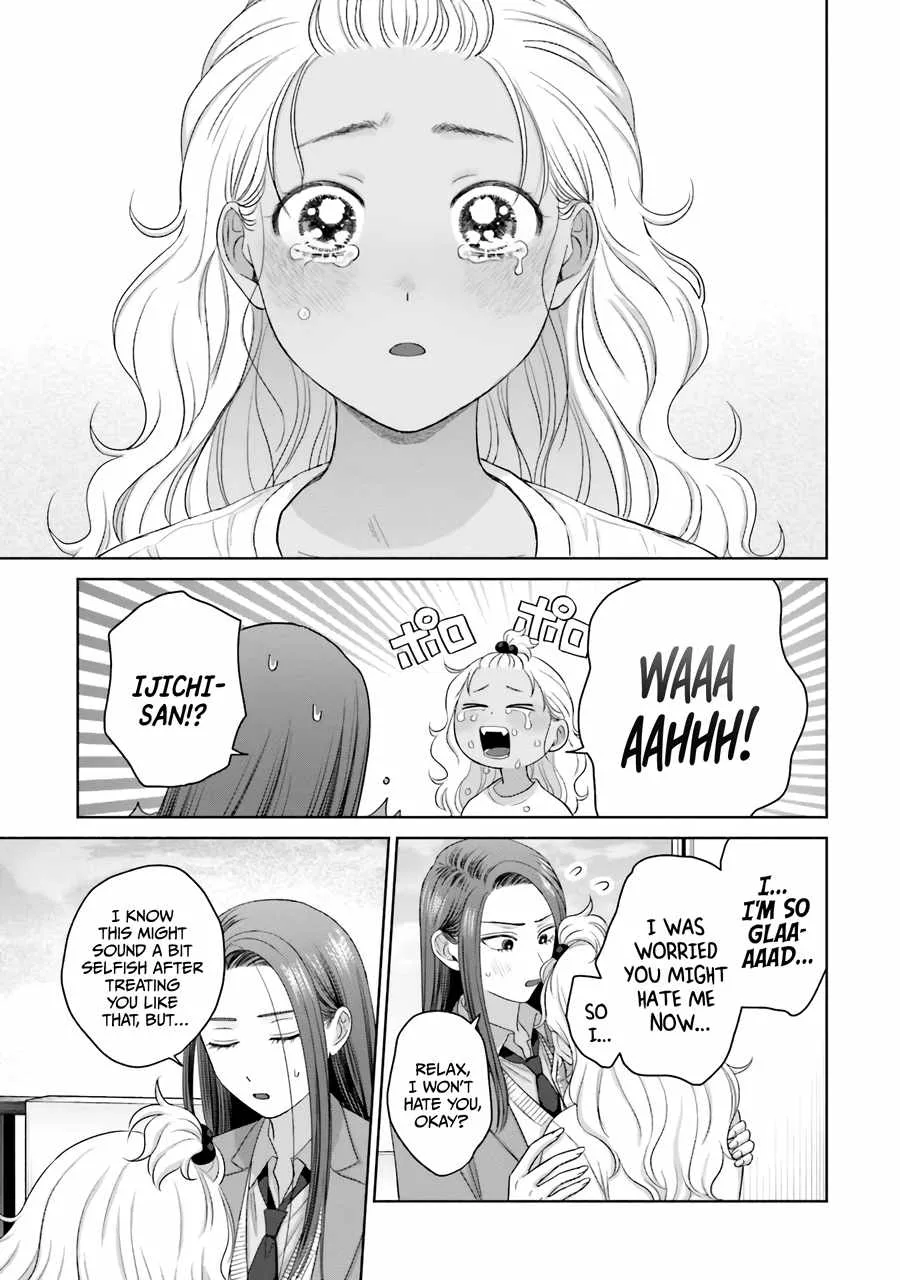 Gal Can’t Be Kind to Otaku!? Chapter 36 page 12