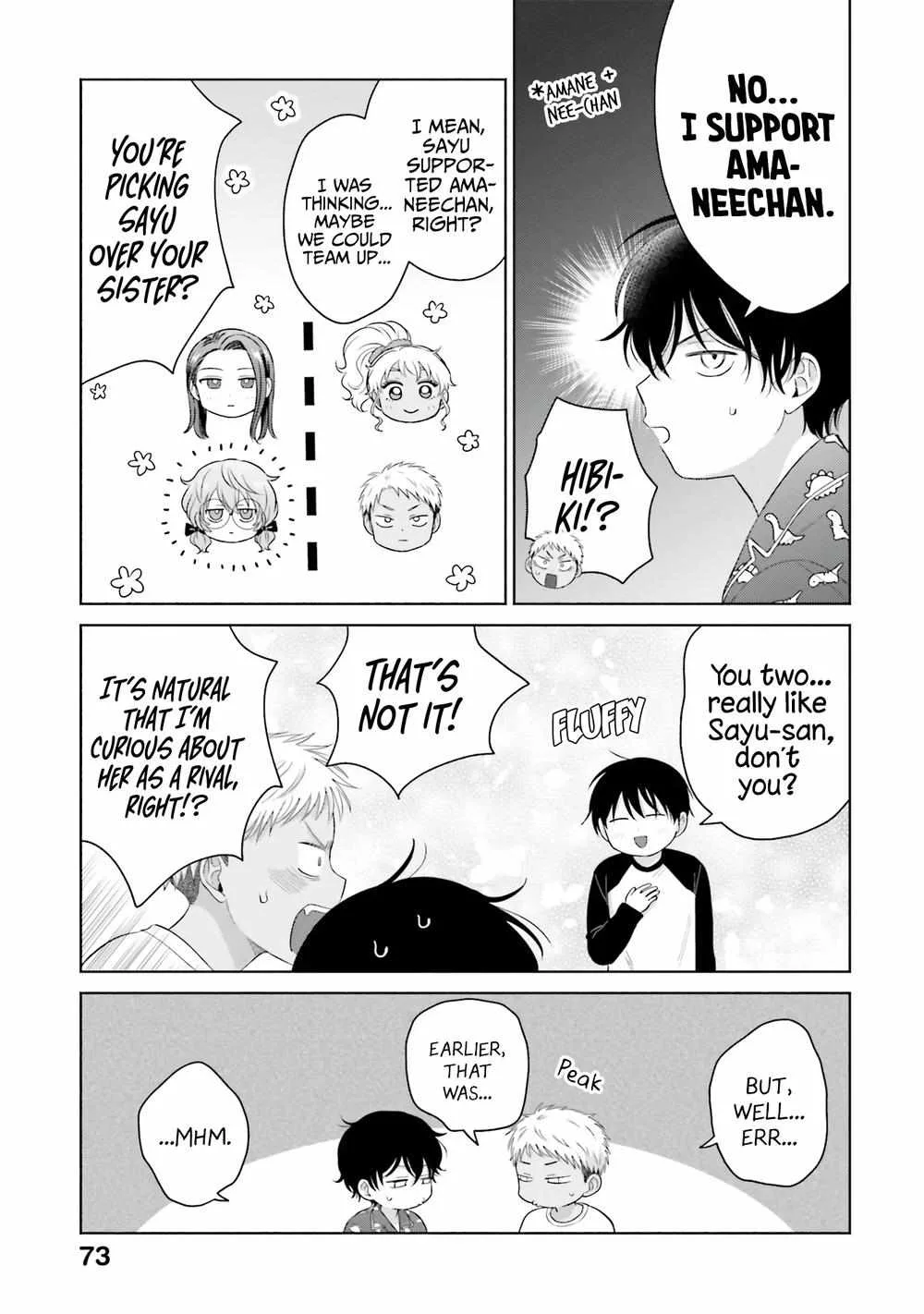 Gal Can’t Be Kind to Otaku!? Chapter 35 page 7