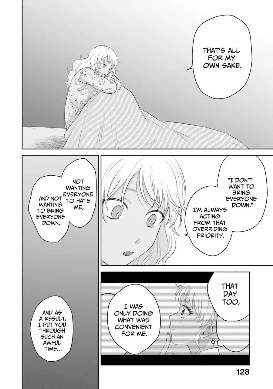 Gal Can’t Be Kind to Otaku!? Chapter 37 page 5