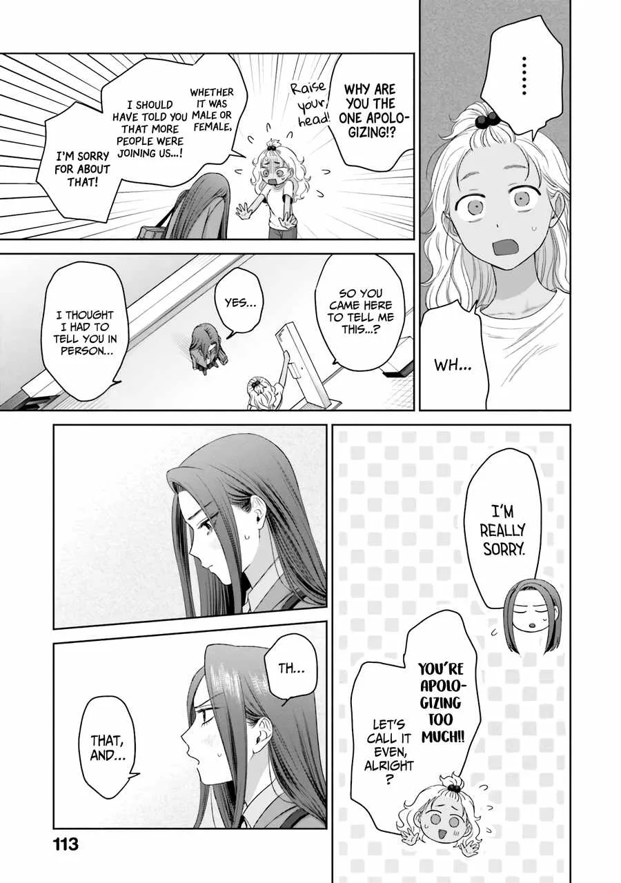 Gal Can’t Be Kind to Otaku!? Chapter 36 page 10