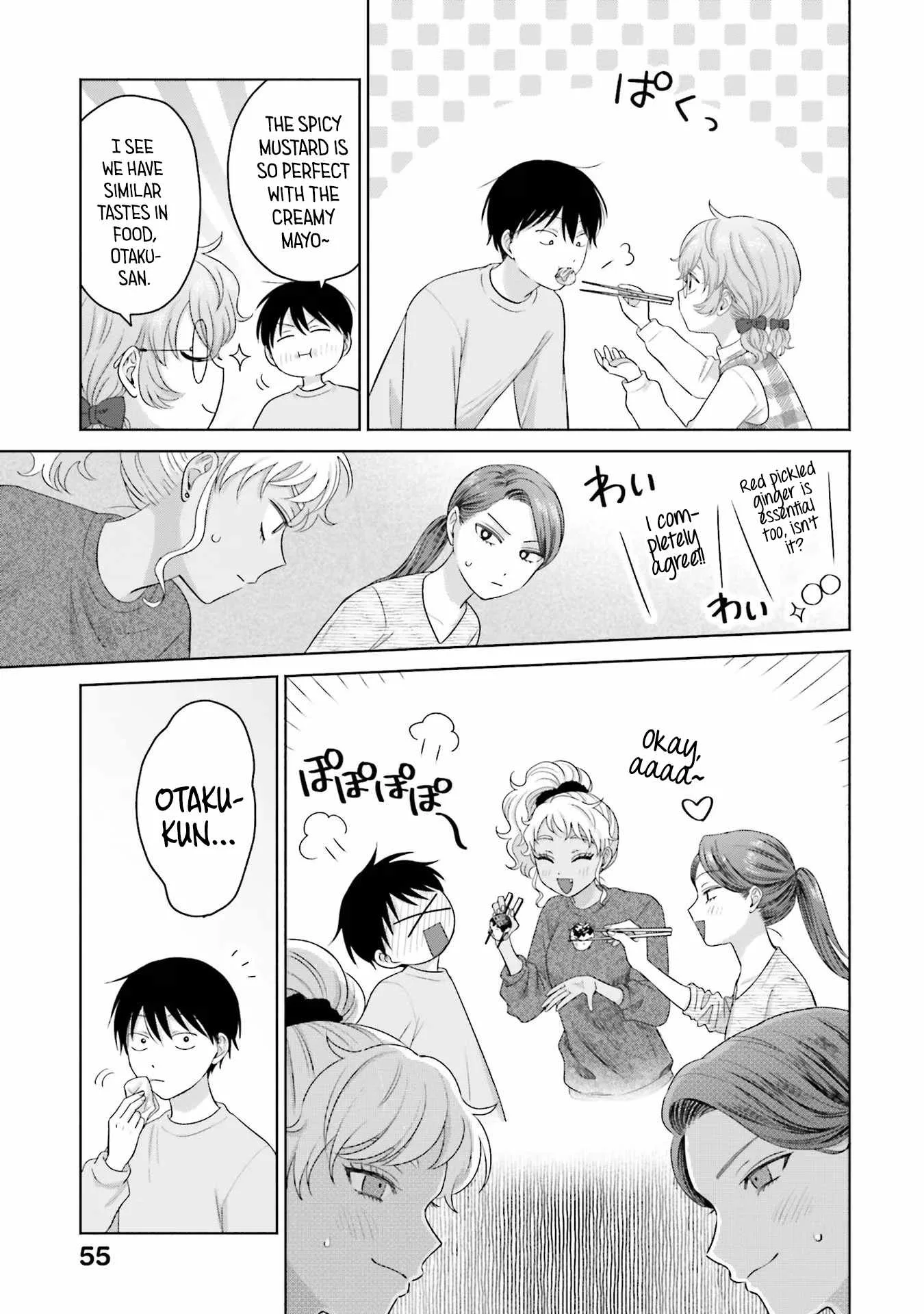 Gal Can’t Be Kind to Otaku!? Chapter 33 page 3