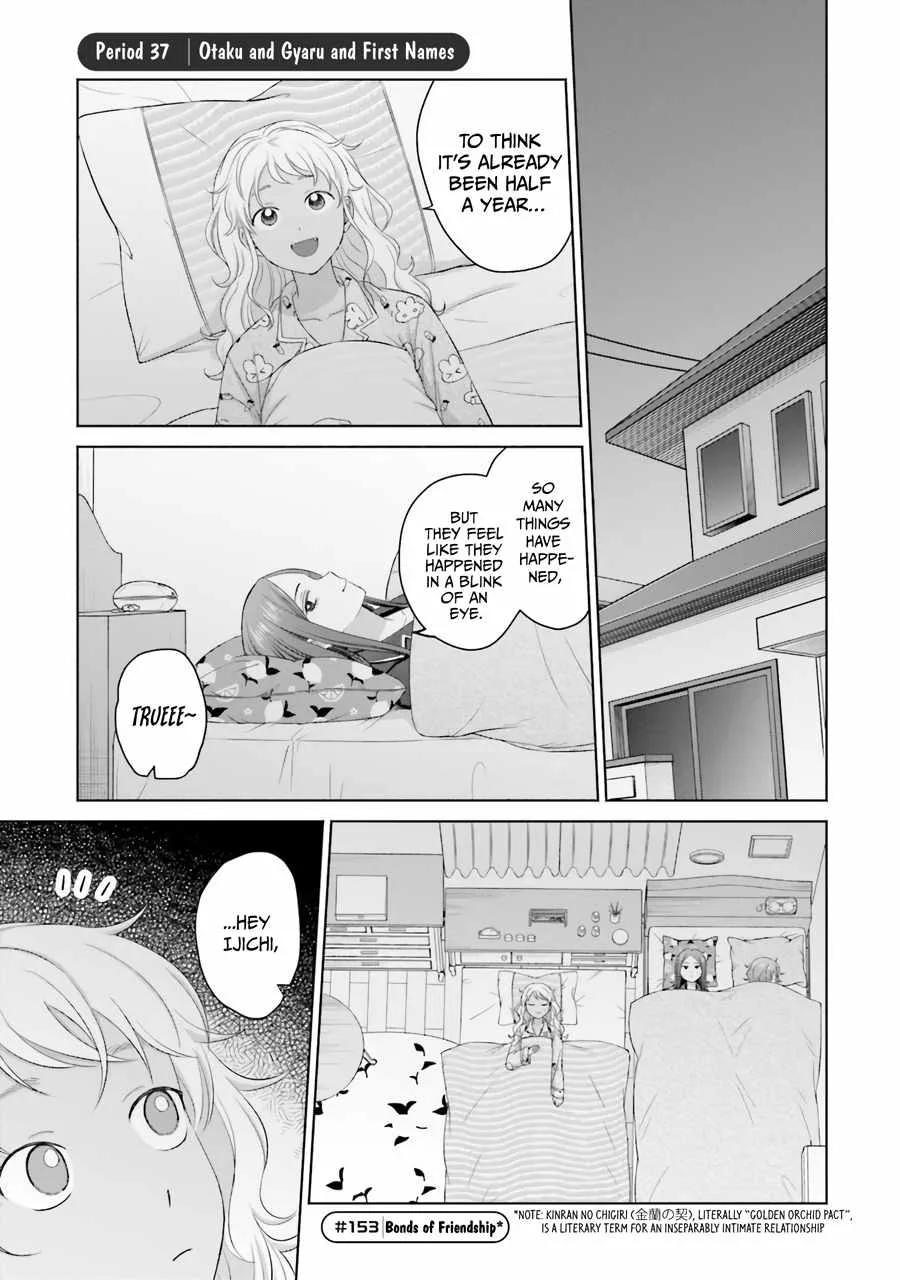 Gal Can’t Be Kind to Otaku!? Chapter 37 page 2