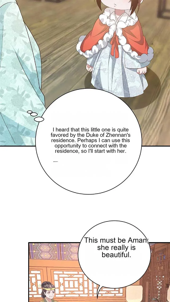 The Supporting Female Is Reborn, She Will No Longer Serve This Broken Plot Chapter 14 page 15