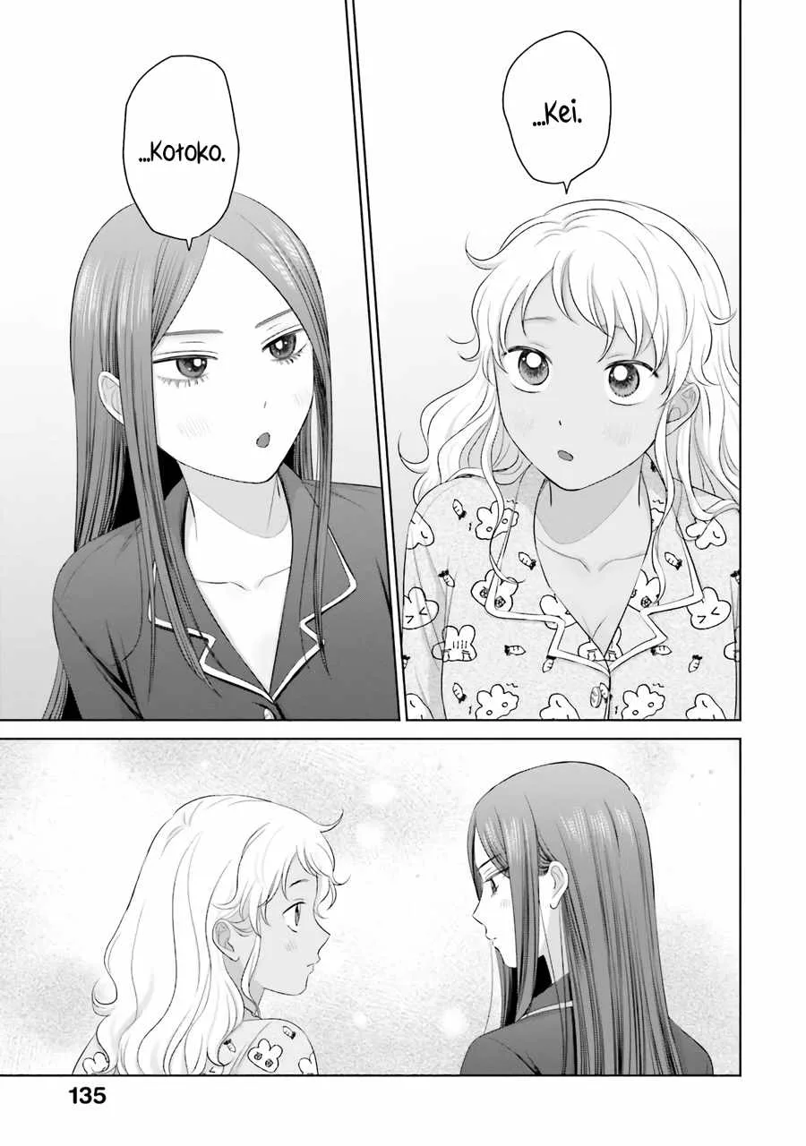 Gal Can’t Be Kind to Otaku!? Chapter 37 page 12