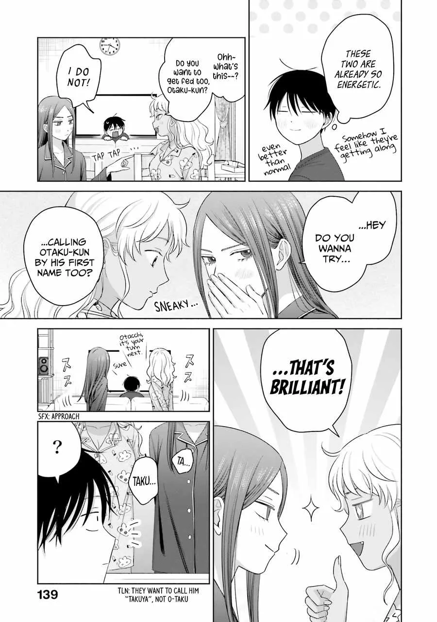 Gal Can’t Be Kind to Otaku!? Chapter 37 page 16