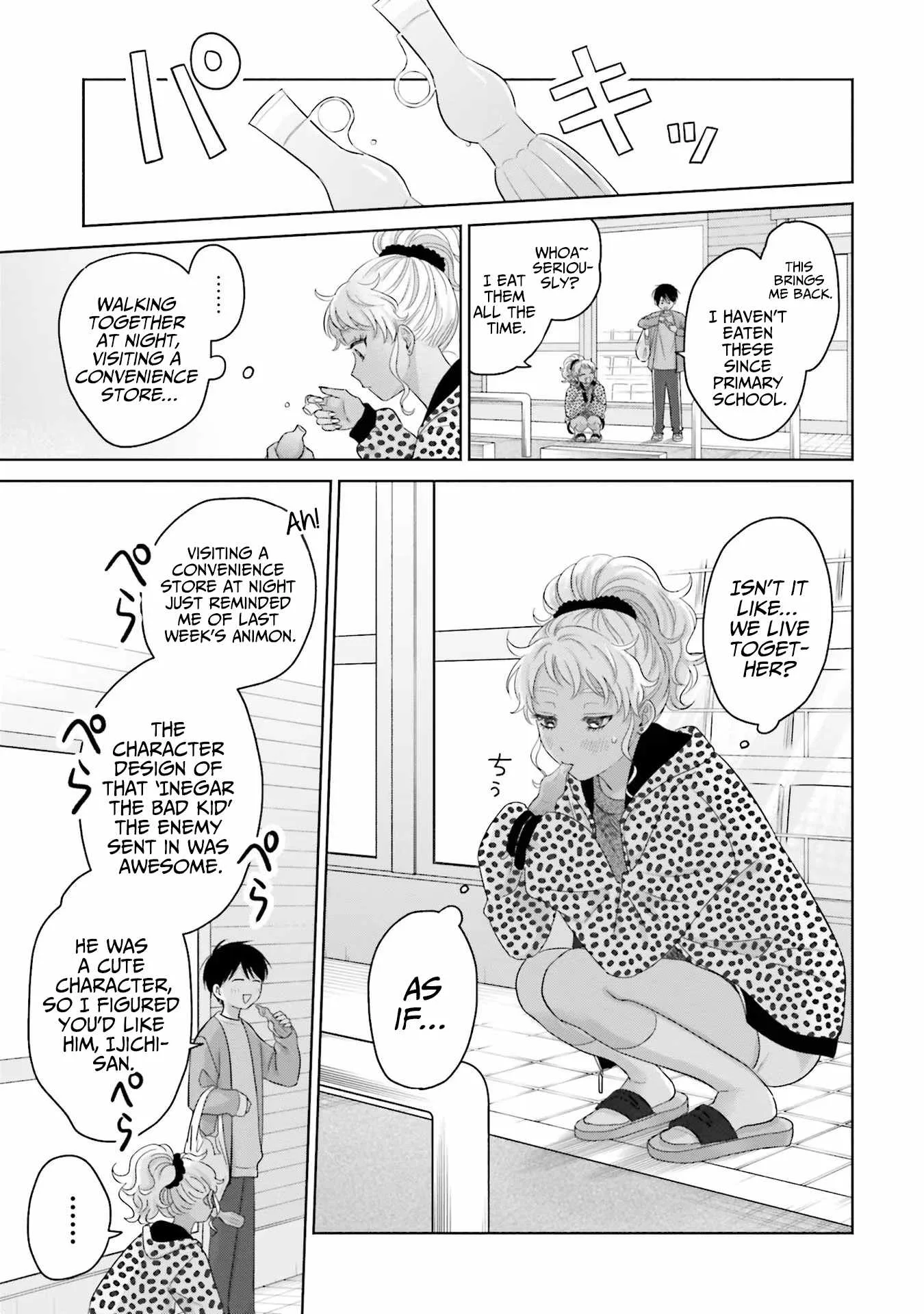 Gal Can’t Be Kind to Otaku!? Chapter 33 page 11