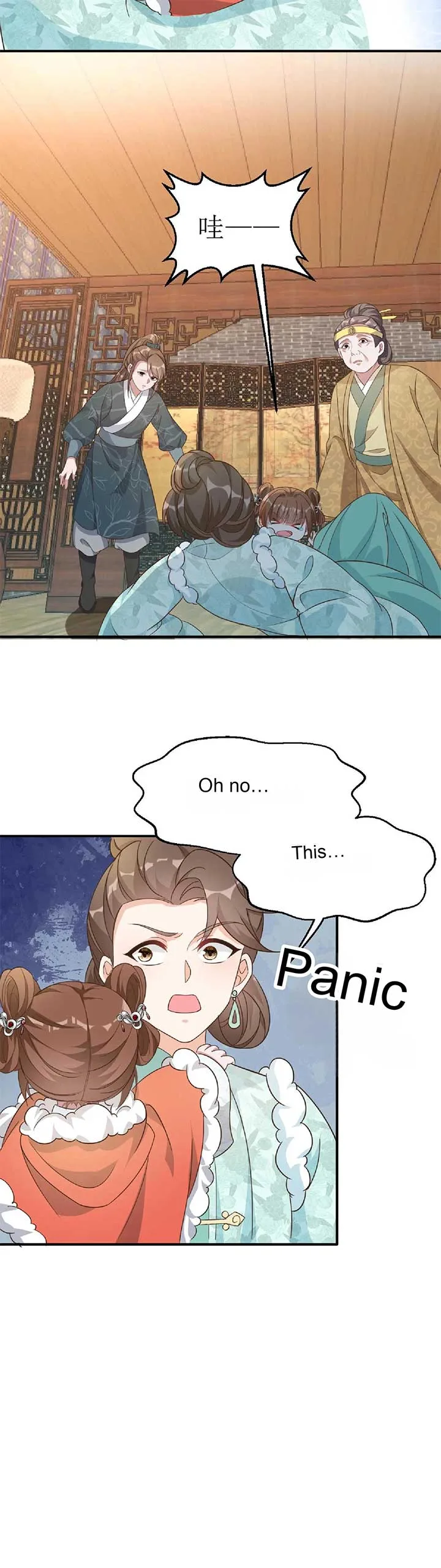 The Supporting Female Is Reborn, She Will No Longer Serve This Broken Plot Chapter 14 page 21